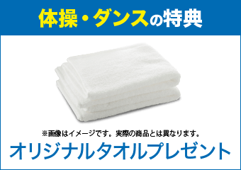 帽子 プレゼント!