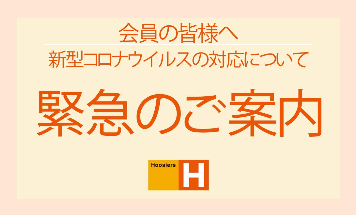 ブログ写真