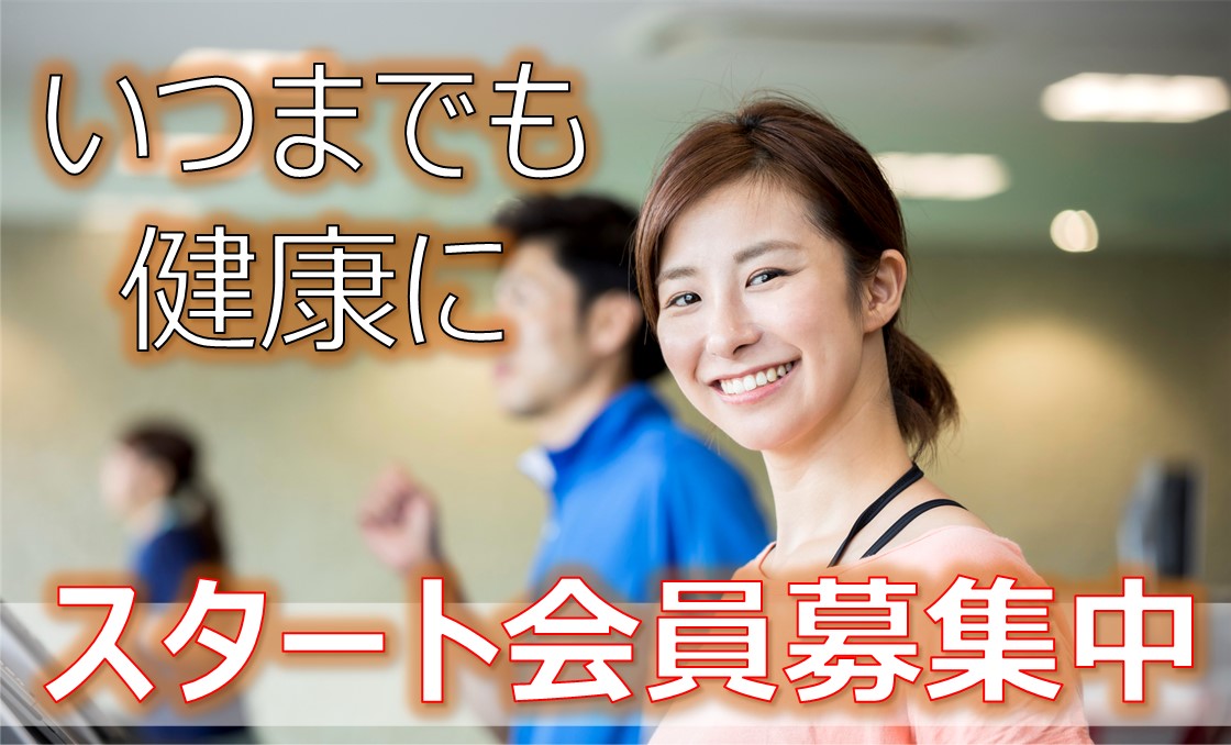 ブログ写真